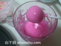 �����ǵ���ļҳ�������9���DƬ���E m.xalove.com.cn