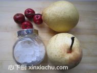 ����ѩ��ļҳ�������1���DƬ���E m.xalove.com.cn