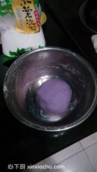 雙色鮮芋仙的家常做法第2步圖片步驟 m.xalove.com.cn