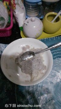 雙色鮮芋仙的家常做法第5步圖片步驟 m.xalove.com.cn