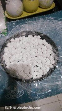 雙色鮮芋仙的家常做法第6步圖片步驟 m.xalove.com.cn