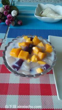 雙色鮮芋仙的家常做法第9步圖片步驟 m.xalove.com.cn