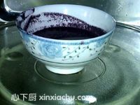 黑米涼糕的家常做法第6步圖片步驟 m.xalove.com.cn