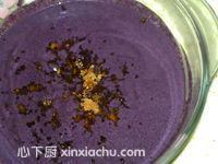 黑米涼糕的家常做法第10步圖片步驟 m.xalove.com.cn