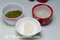 薏米綠豆飲的家常做法第1步圖片步驟 m.xalove.com.cn