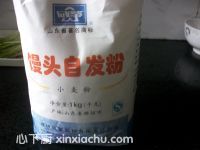 ��ᄰl(f��)��ļҳ�������1���DƬ���E m.xalove.com.cn