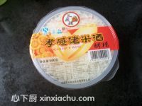 ��ᄰl(f��)��ļҳ�������2���DƬ���E m.xalove.com.cn