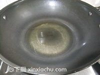 紅棗百合羹的家常做法第1步圖片步驟 m.xalove.com.cn