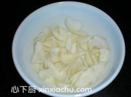 紅棗百合羹的家常做法第5步圖片步驟 m.xalove.com.cn