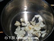 紅棗百合羹的家常做法第6步圖片步驟 m.xalove.com.cn
