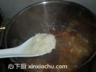 紅棗百合羹的家常做法第10步圖片步驟 m.xalove.com.cn