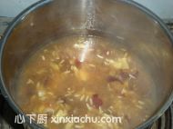 紅棗百合羹的家常做法第12步圖片步驟 m.xalove.com.cn