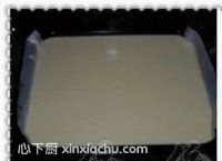 ����������ļҳ�������5���DƬ���E m.xalove.com.cn