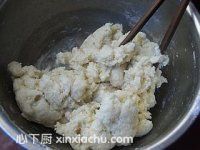 炸玫瑰糖糕的家常做法第1步圖片步驟 m.xalove.com.cn