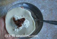 炸玫瑰糖糕的家常做法第7步圖片步驟 m.xalove.com.cn