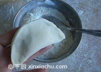 炸玫瑰糖糕的家常做法第8步圖片步驟 m.xalove.com.cn