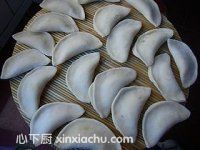 炸玫瑰糖糕的家常做法第10步圖片步驟 m.xalove.com.cn