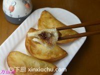 炸玫瑰糖糕的家常做法第13步圖片步驟 m.xalove.com.cn