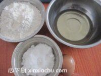 傳統(tǒng)老式桃酥的家常做法第1步圖片步驟 m.xalove.com.cn