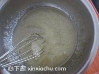 傳統(tǒng)老式桃酥的家常做法第2步圖片步驟 m.xalove.com.cn