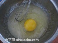 傳統(tǒng)老式桃酥的家常做法第3步圖片步驟 m.xalove.com.cn