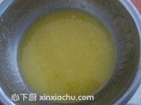傳統(tǒng)老式桃酥的家常做法第4步圖片步驟 m.xalove.com.cn