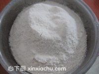 傳統(tǒng)老式桃酥的家常做法第5步圖片步驟 m.xalove.com.cn