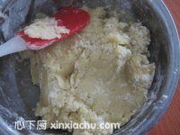 傳統(tǒng)老式桃酥的家常做法第6步圖片步驟 m.xalove.com.cn