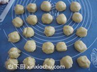 傳統(tǒng)老式桃酥的家常做法第8步圖片步驟 m.xalove.com.cn