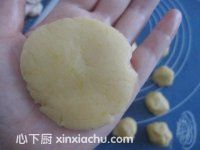 傳統(tǒng)老式桃酥的家常做法第9步圖片步驟 m.xalove.com.cn