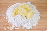 酥皮櫻桃派的家常做法第1步圖片步驟 m.xalove.com.cn