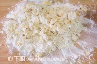 酥皮櫻桃派的家常做法第2步圖片步驟 m.xalove.com.cn