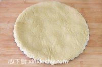 酥皮櫻桃派的家常做法第11步圖片步驟 m.xalove.com.cn