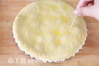 酥皮櫻桃派的家常做法第12步圖片步驟 m.xalove.com.cn