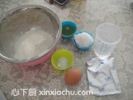 花生油吐司的家常做法第3步圖片步驟 m.xalove.com.cn