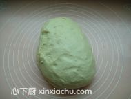 花生油吐司的家常做法第6步圖片步驟 m.xalove.com.cn