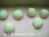 花生油吐司的家常做法第10步圖片步驟 m.xalove.com.cn