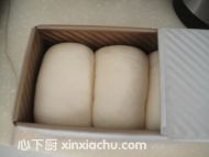 花生油吐司的家常做法第14步圖片步驟 m.xalove.com.cn