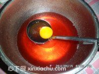 ��ݮ��ļҳ�������5���DƬ���E m.xalove.com.cn