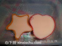 ��ݮ��ļҳ�������8���DƬ���E m.xalove.com.cn