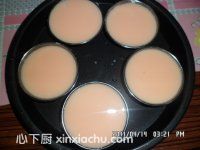 ��ݮ��ļҳ�������9���DƬ���E m.xalove.com.cn