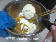 �ع϶�ɳ����ļҳ�������3���DƬ���E m.xalove.com.cn