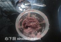 紅豆冰淇淋的家常做法第3步圖片步驟 m.xalove.com.cn