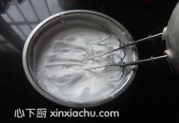紅豆冰淇淋的家常做法第4步圖片步驟 m.xalove.com.cn
