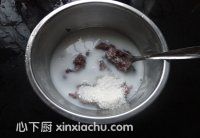 紅豆冰淇淋的家常做法第5步圖片步驟 m.xalove.com.cn