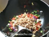 紅豆冰淇淋的家常做法第6步圖片步驟 m.xalove.com.cn