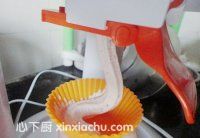 紅豆冰淇淋的家常做法第8步圖片步驟 m.xalove.com.cn