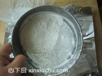 ���̵���ļҳ�������2���DƬ���E m.xalove.com.cn