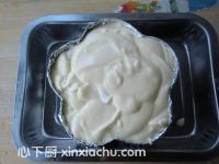 ���̵���ļҳ�������11���DƬ���E m.xalove.com.cn