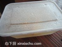 冰糖燉雪梨的家常做法第8步圖片步驟 m.xalove.com.cn